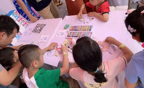 空气卫士在广州的活动，儿童涂色游戏