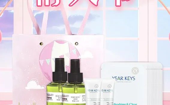 御珂维2022情人节套盒